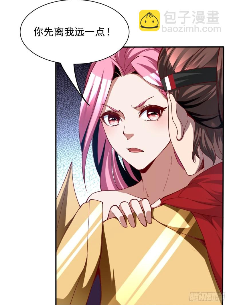 129-第200话