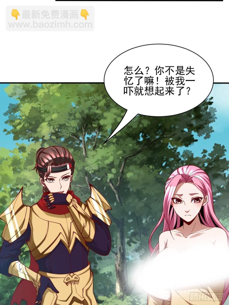 129-第200话