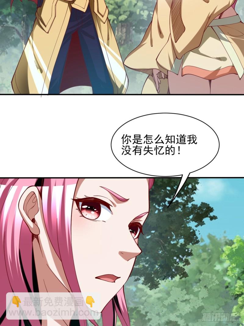 129-第200话