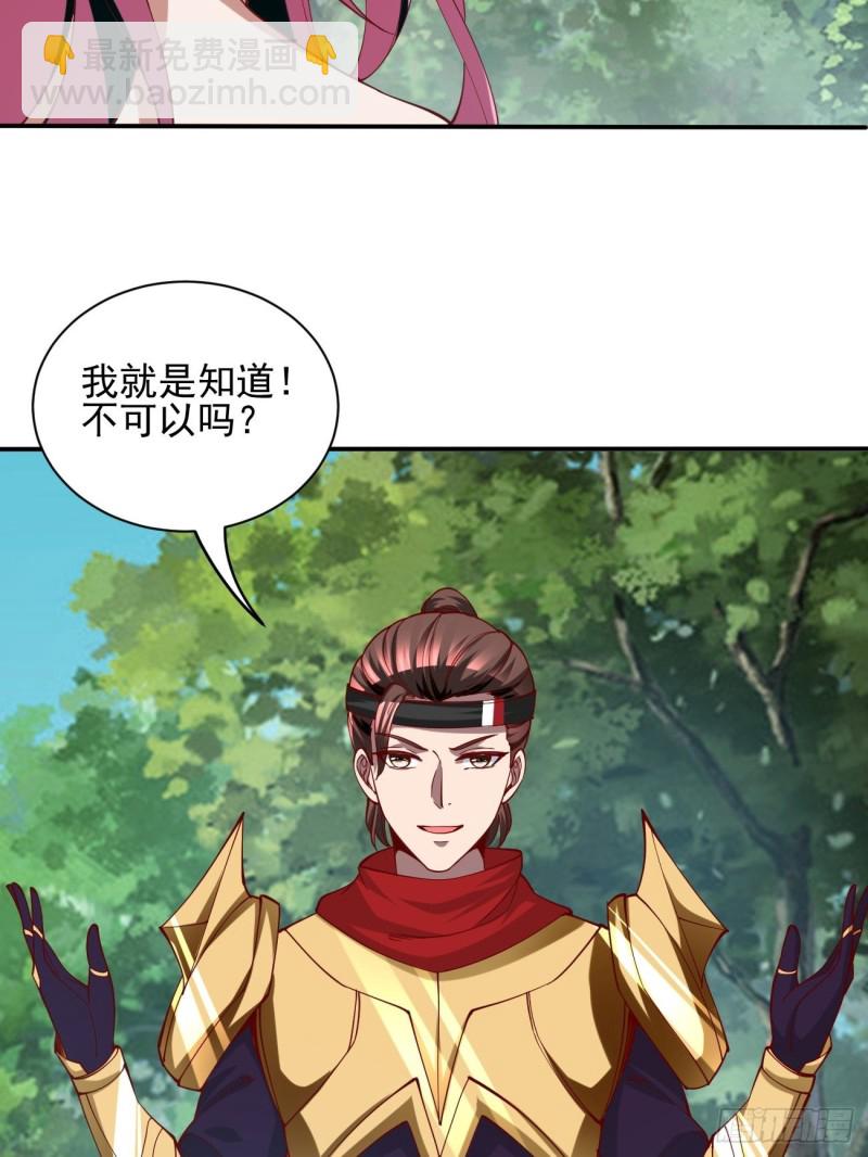129-第200话