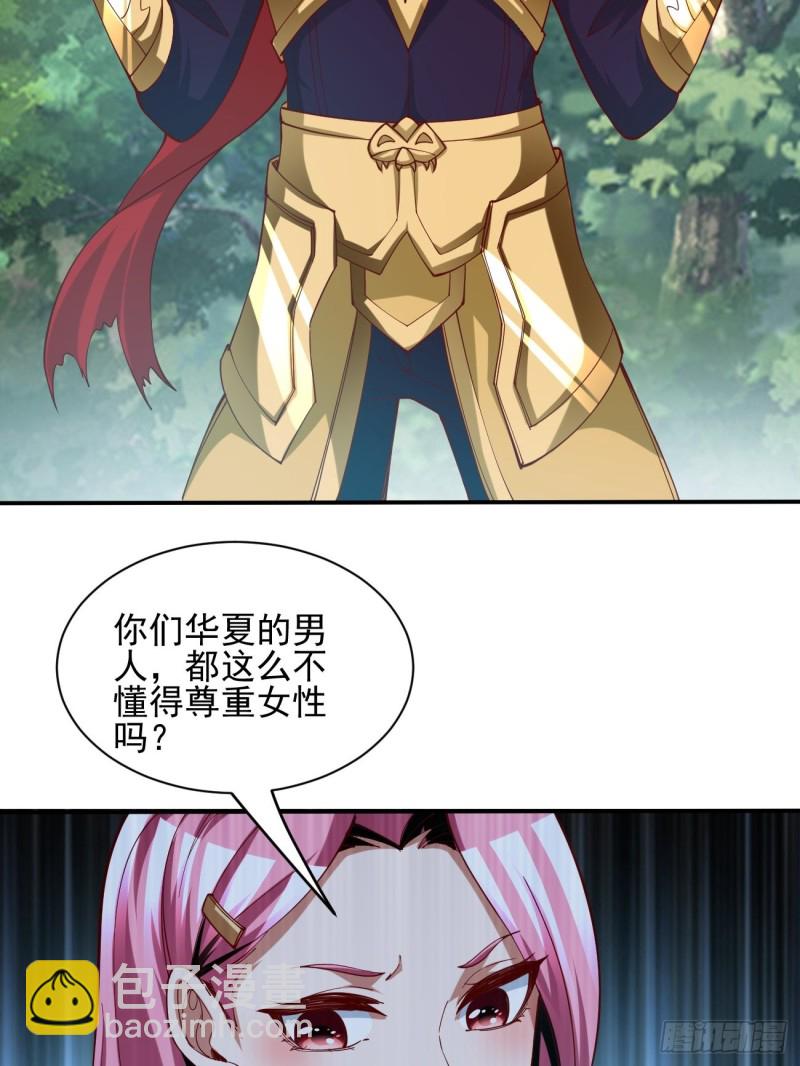 129-第200话