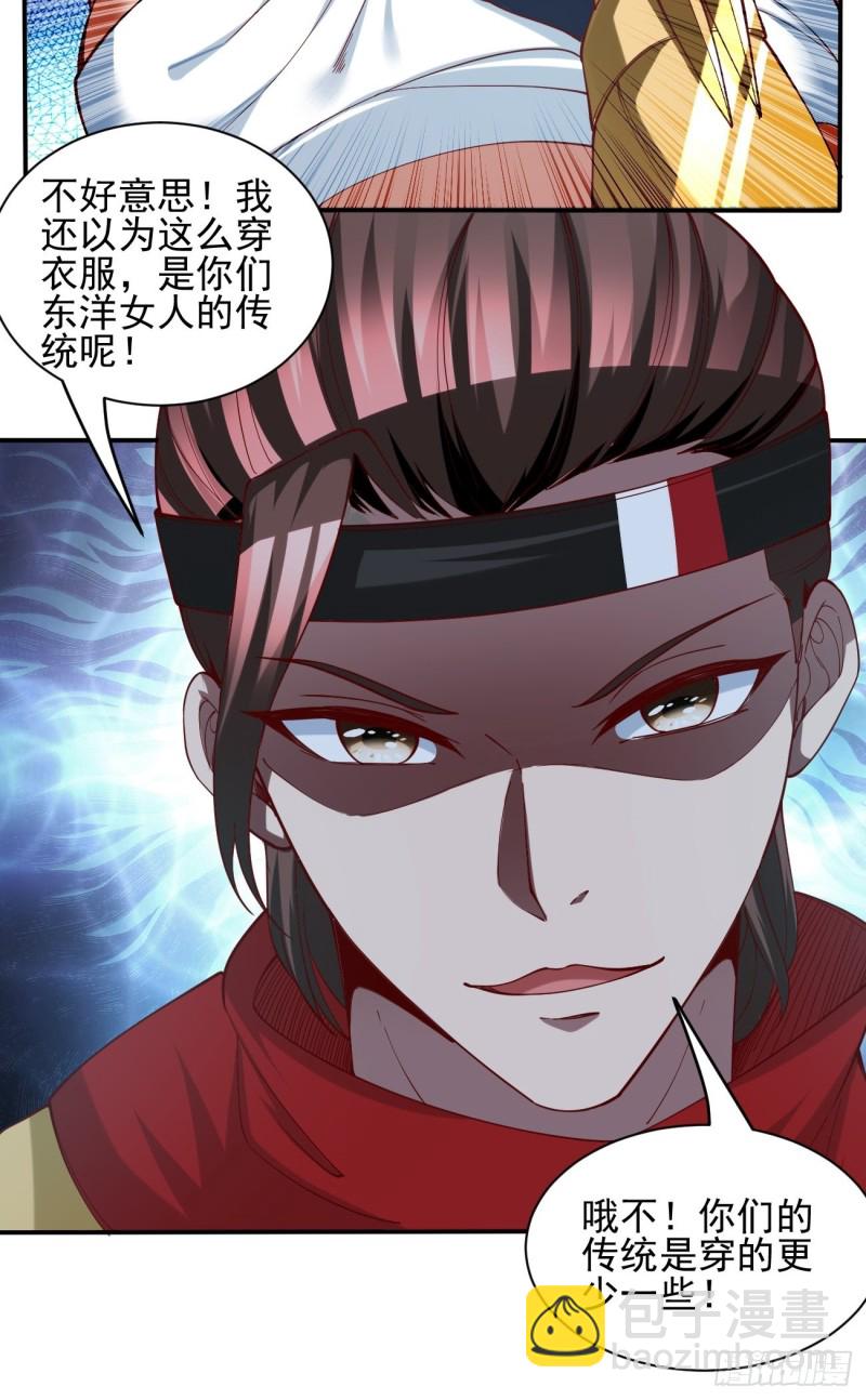 129-第200话