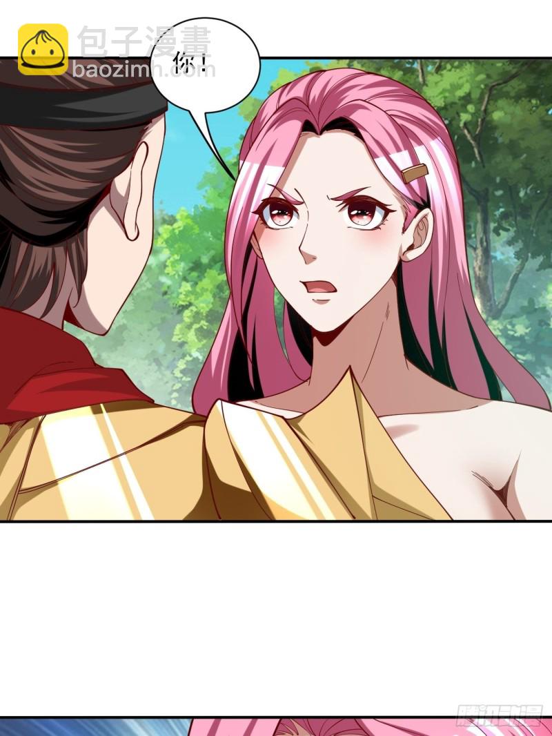 129-第200话
