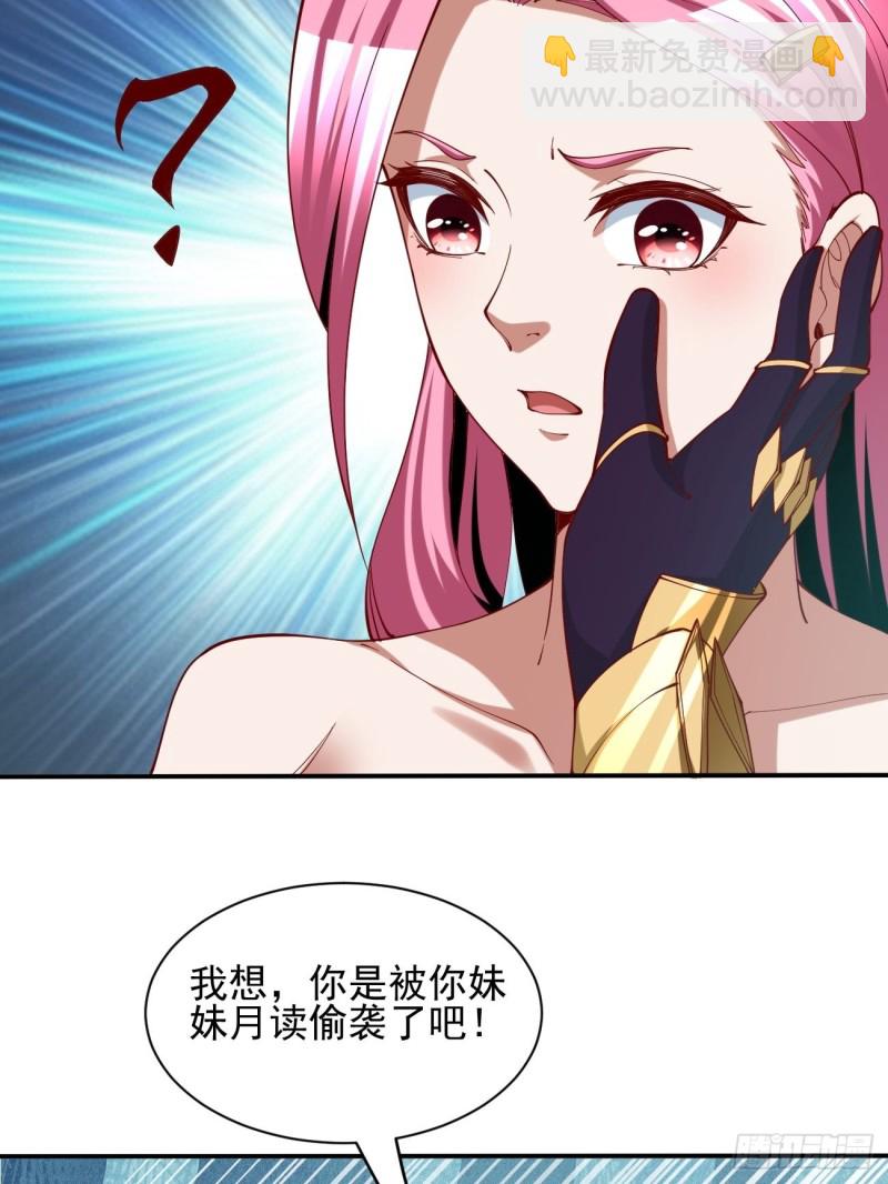 129-第200话