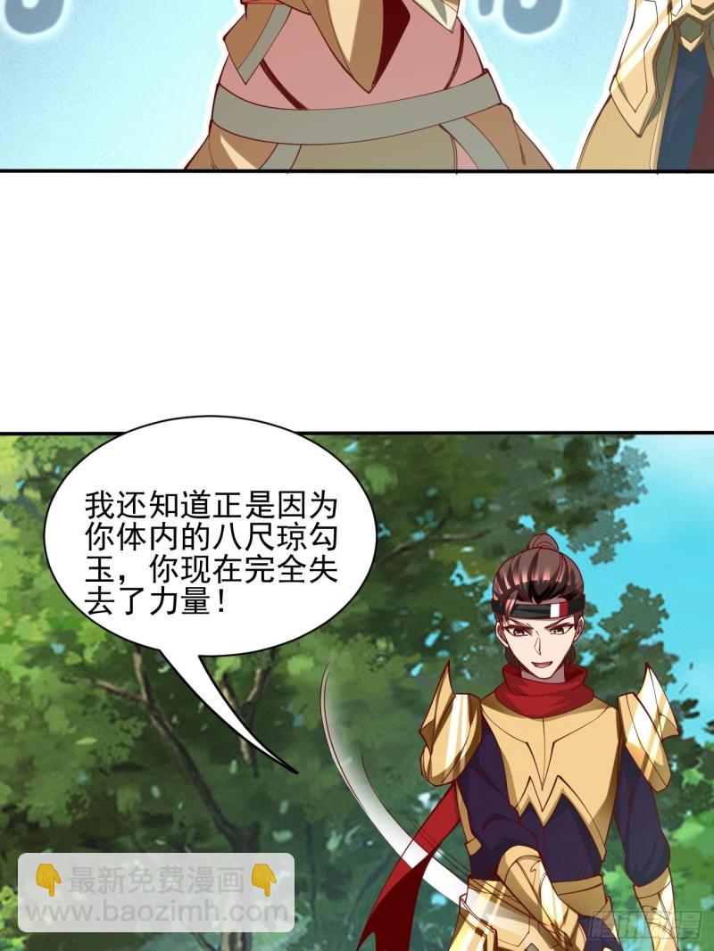 129-第200话