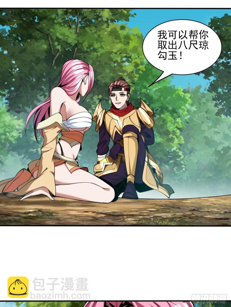 129-第200话
