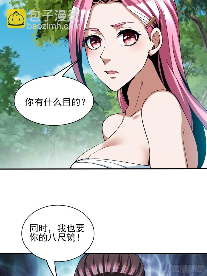 129-第200话