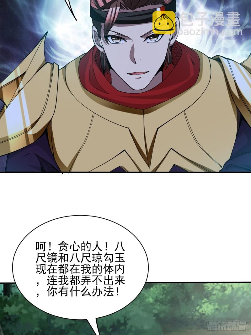 129-第200话