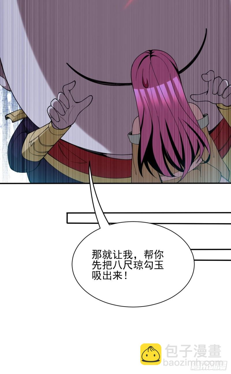 129-第200话