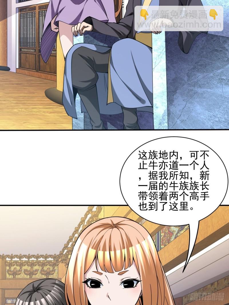 129-第200话