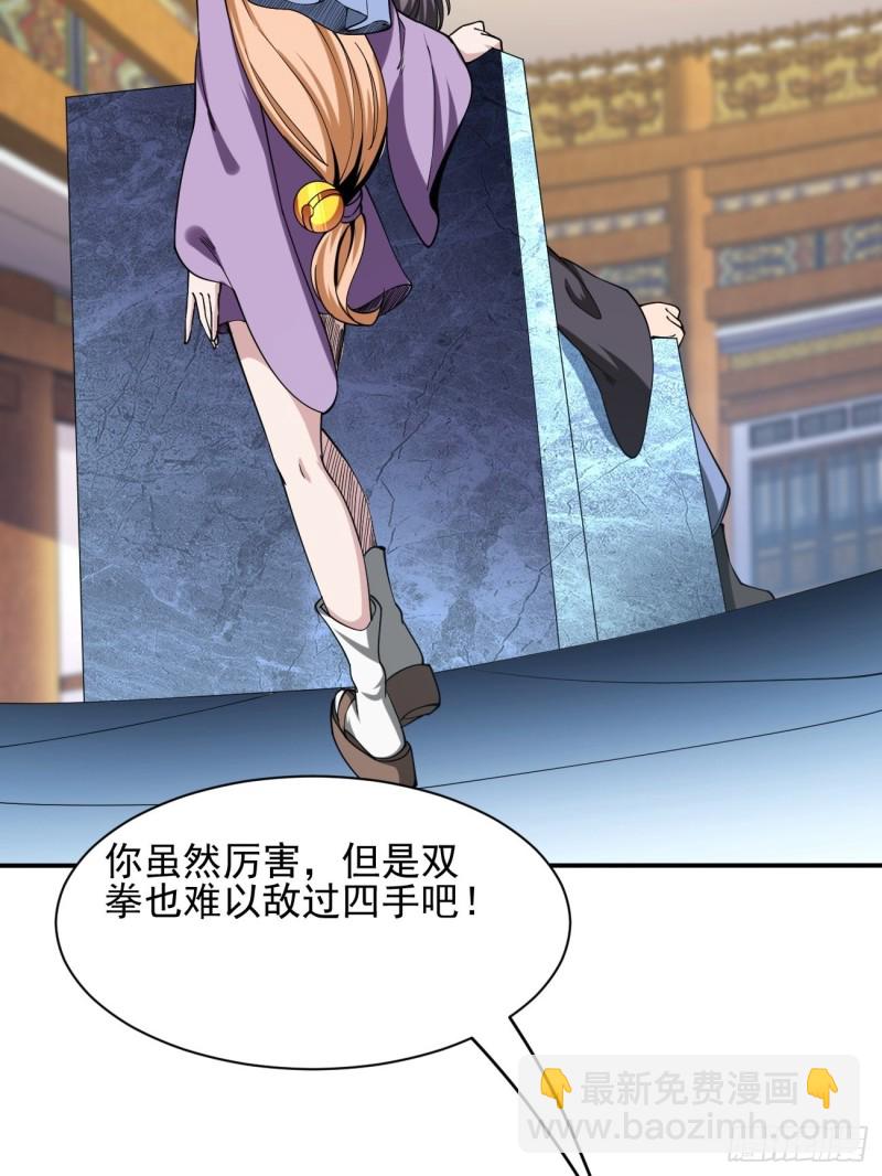 129-第200话