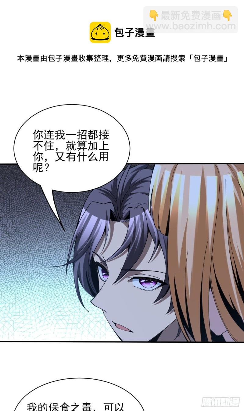 129-第200话