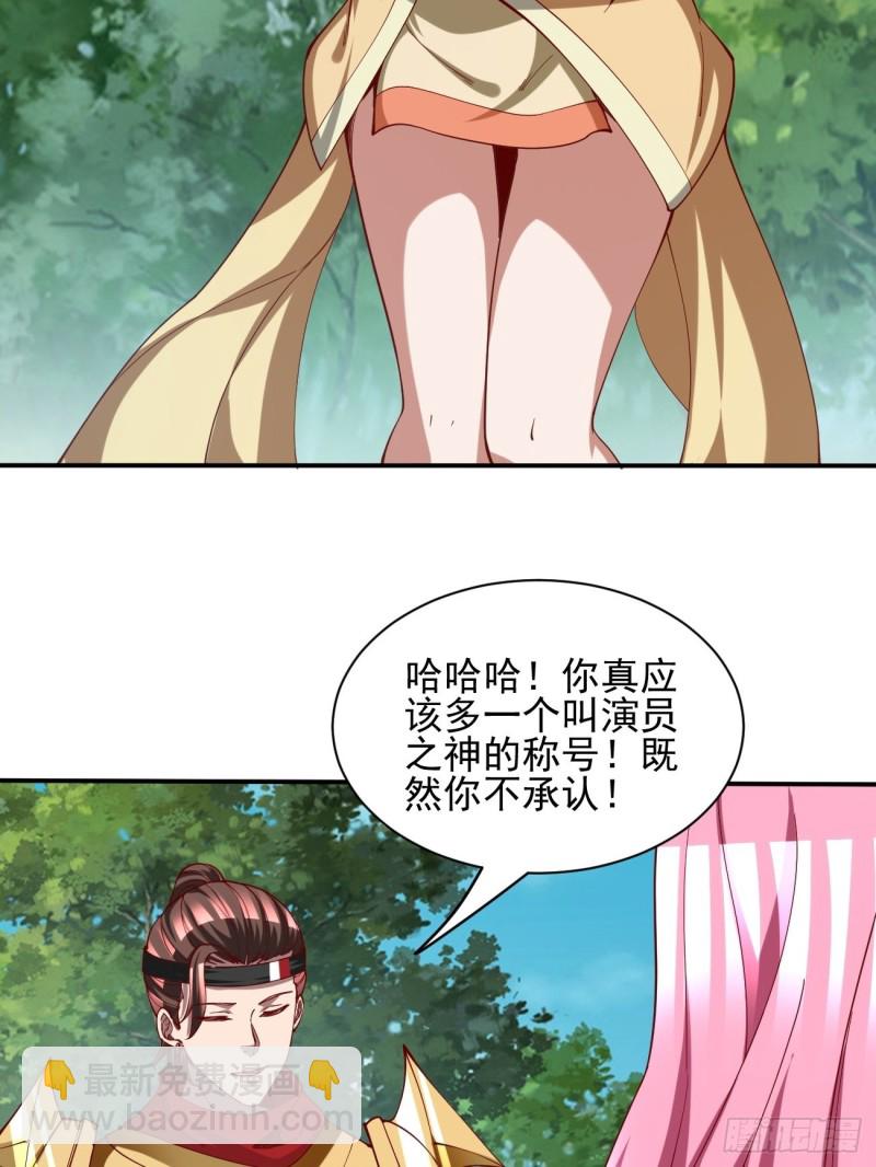 129-第200话