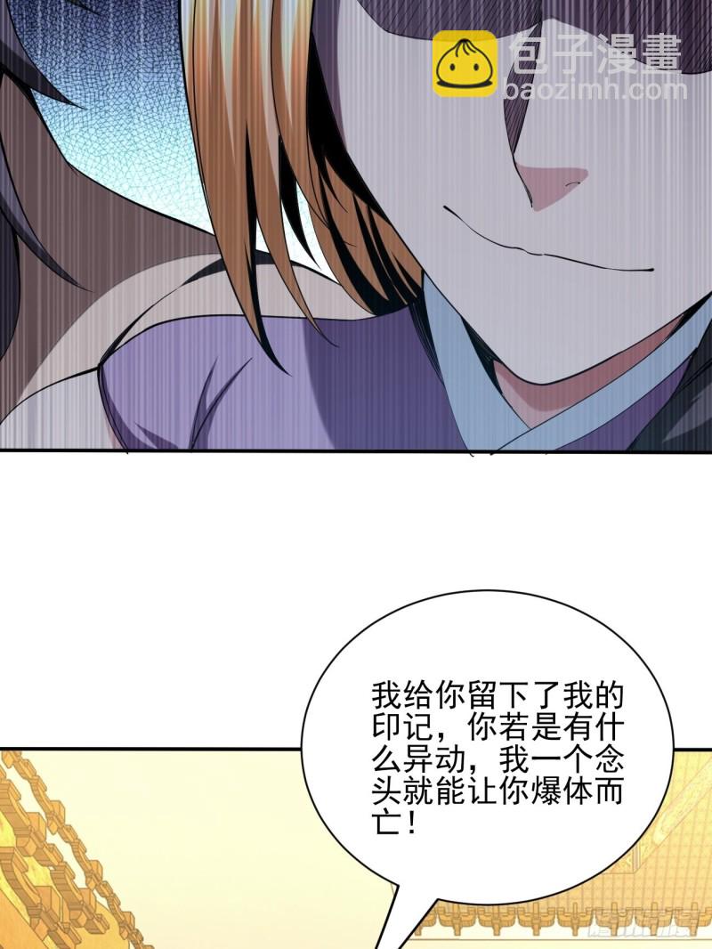 129-第200话