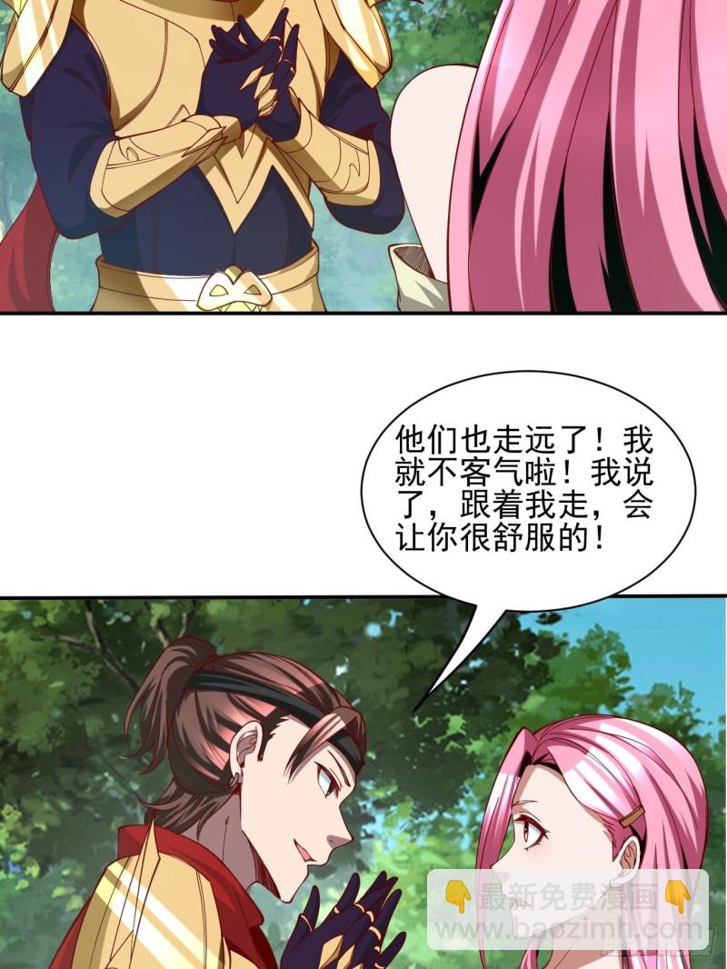 129-第200话