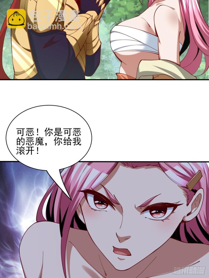 129-第200话