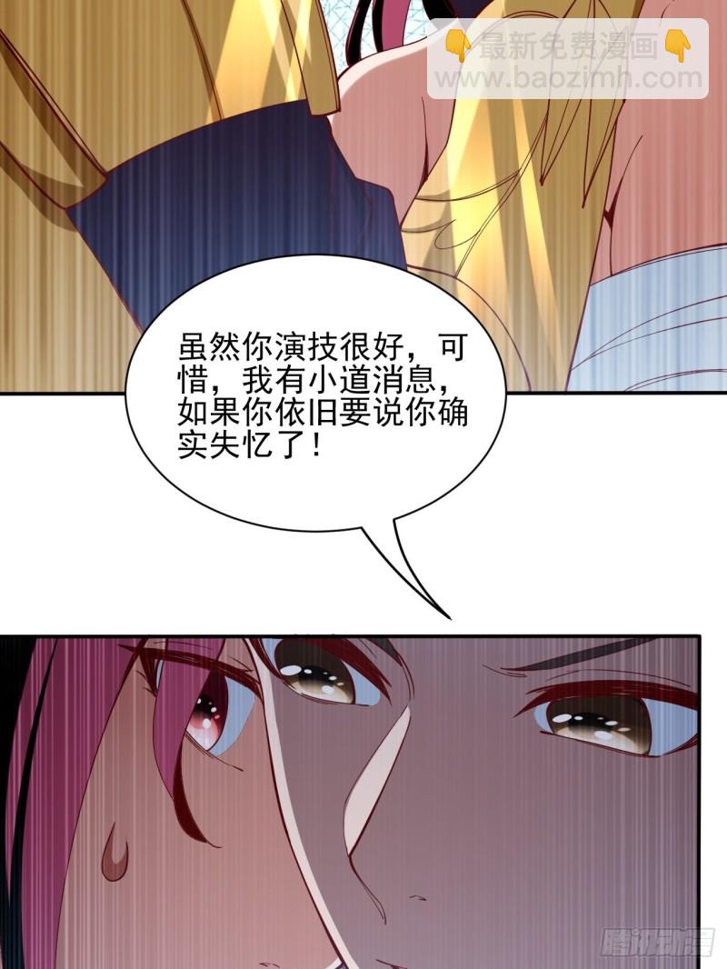 129-第200话