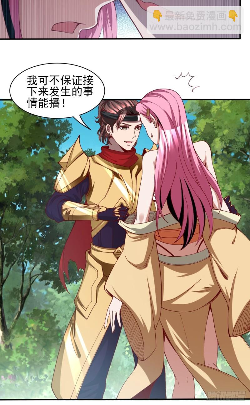 129-第200话