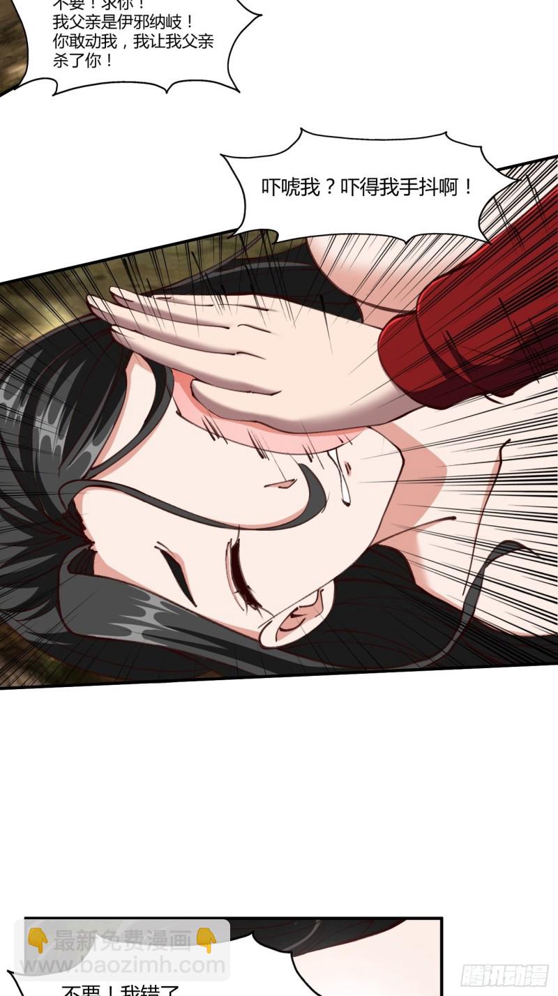 131-第202话