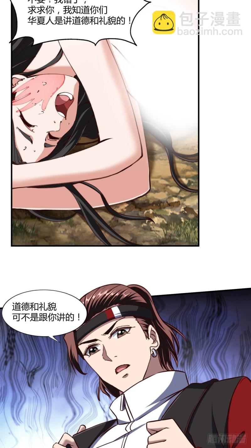 131-第202话