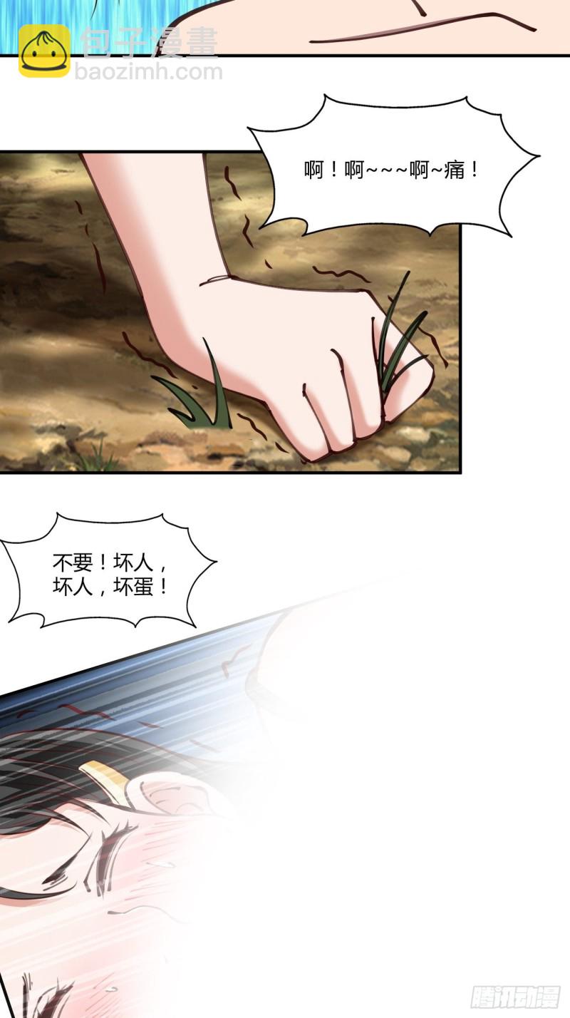 131-第202话