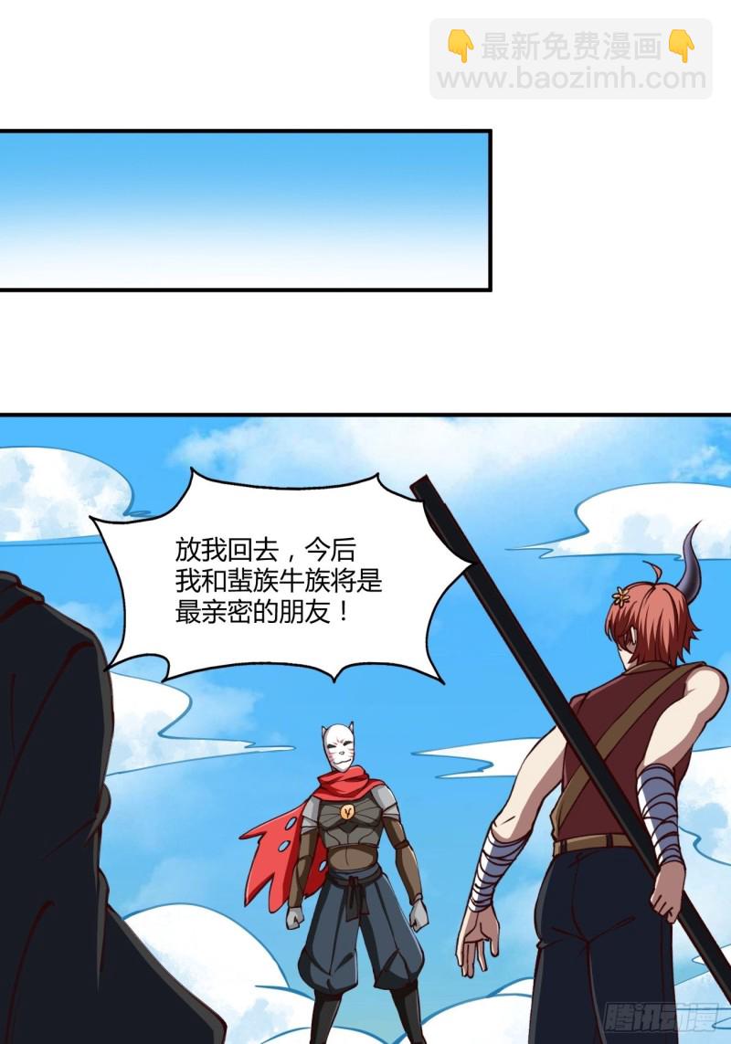 131-第202话