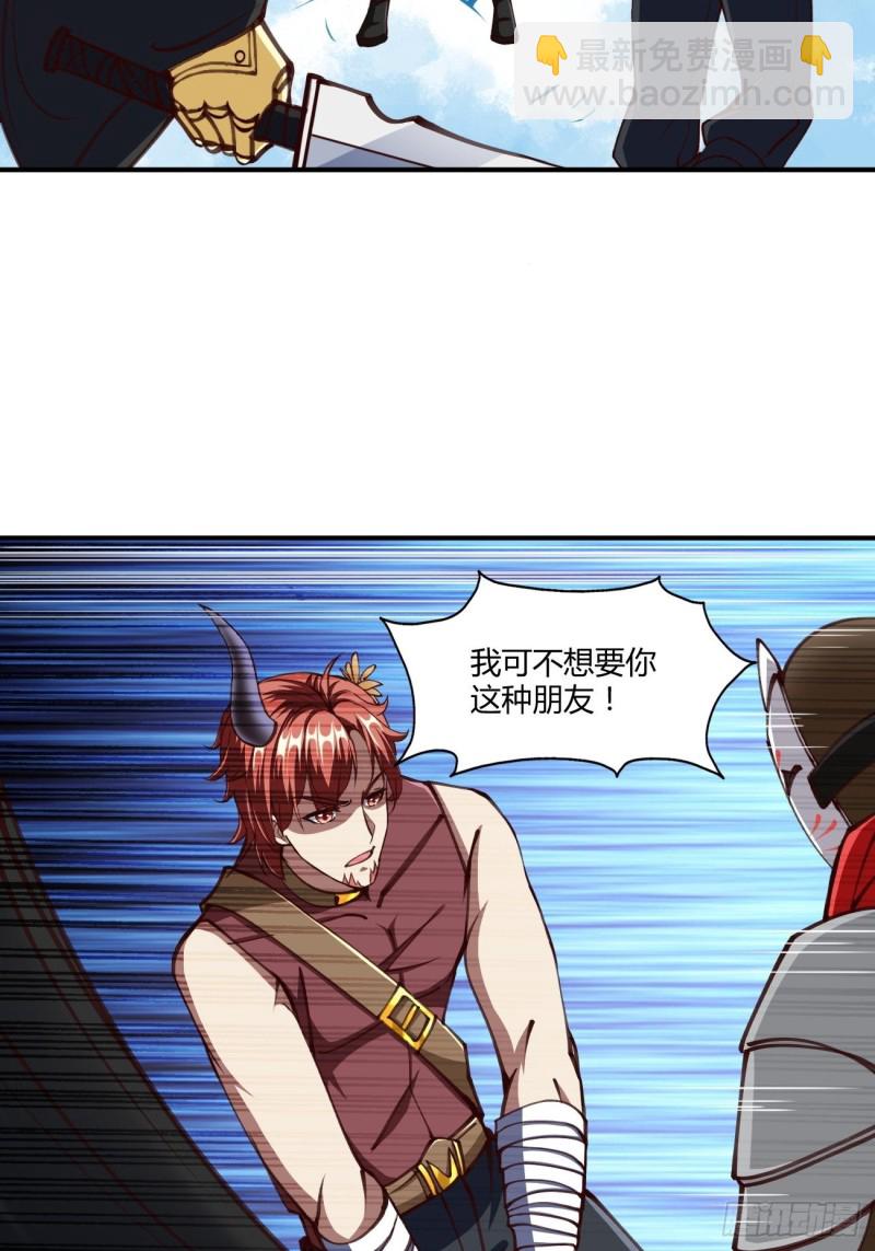 131-第202话