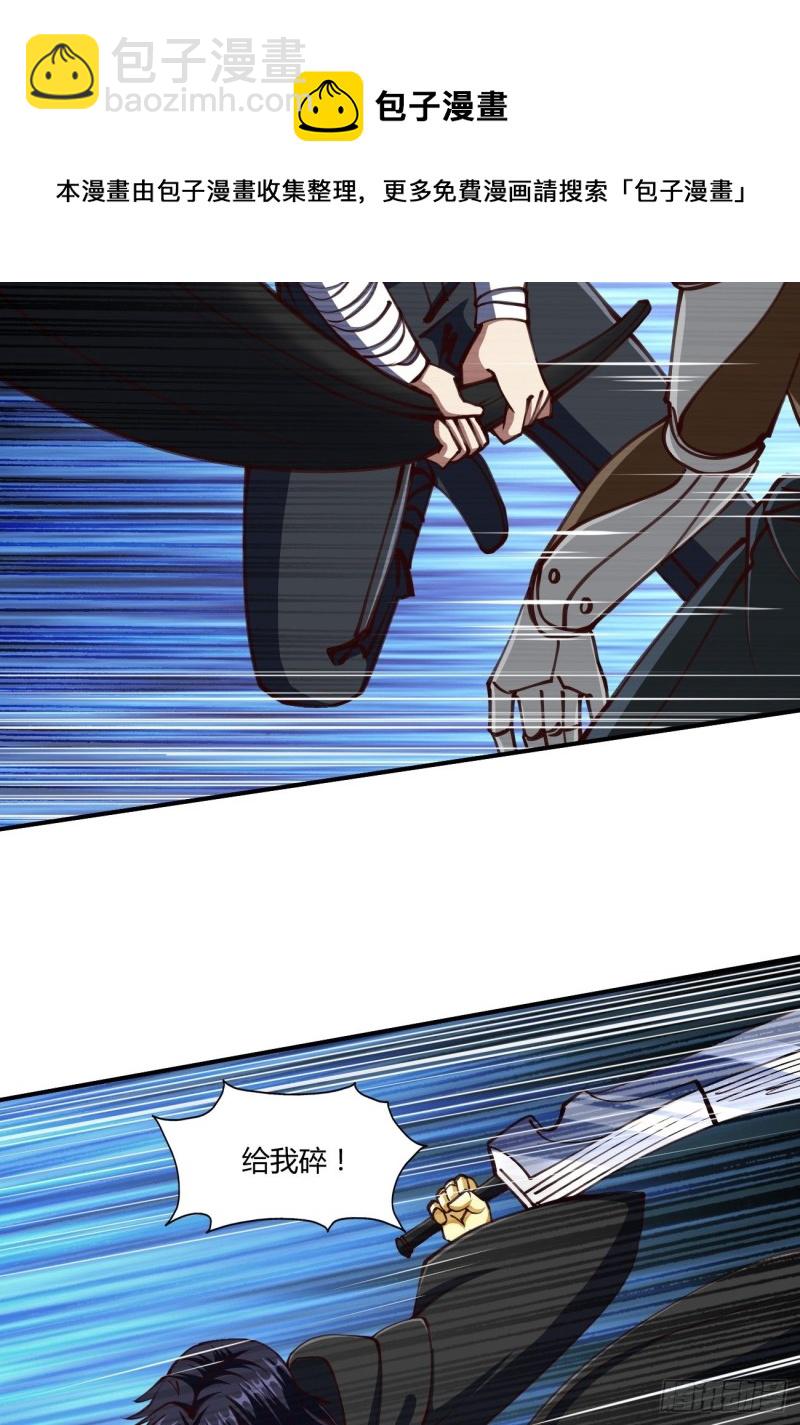131-第202话