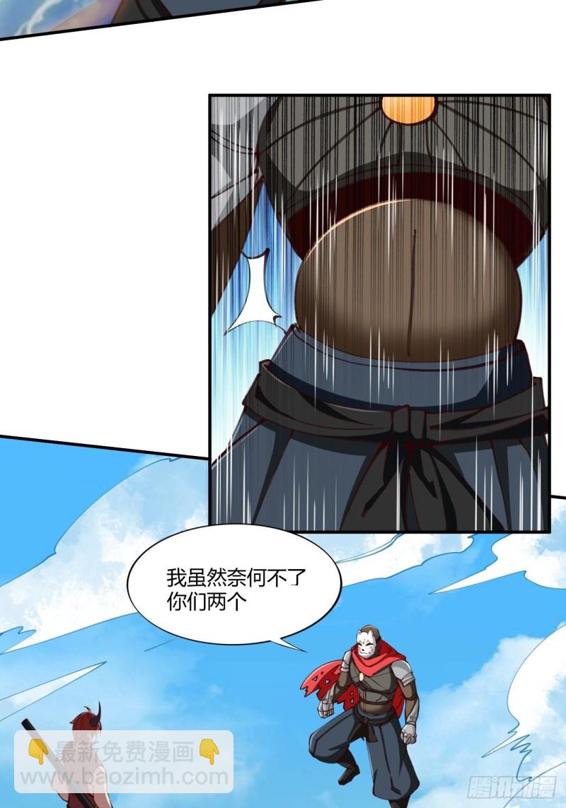 131-第202话