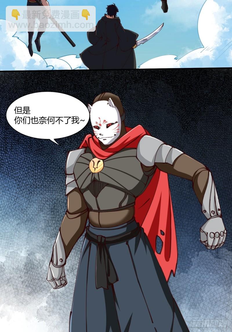 131-第202话