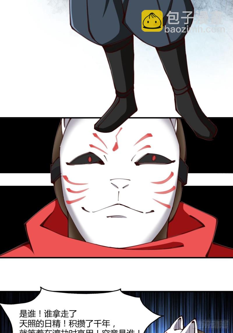 131-第202话