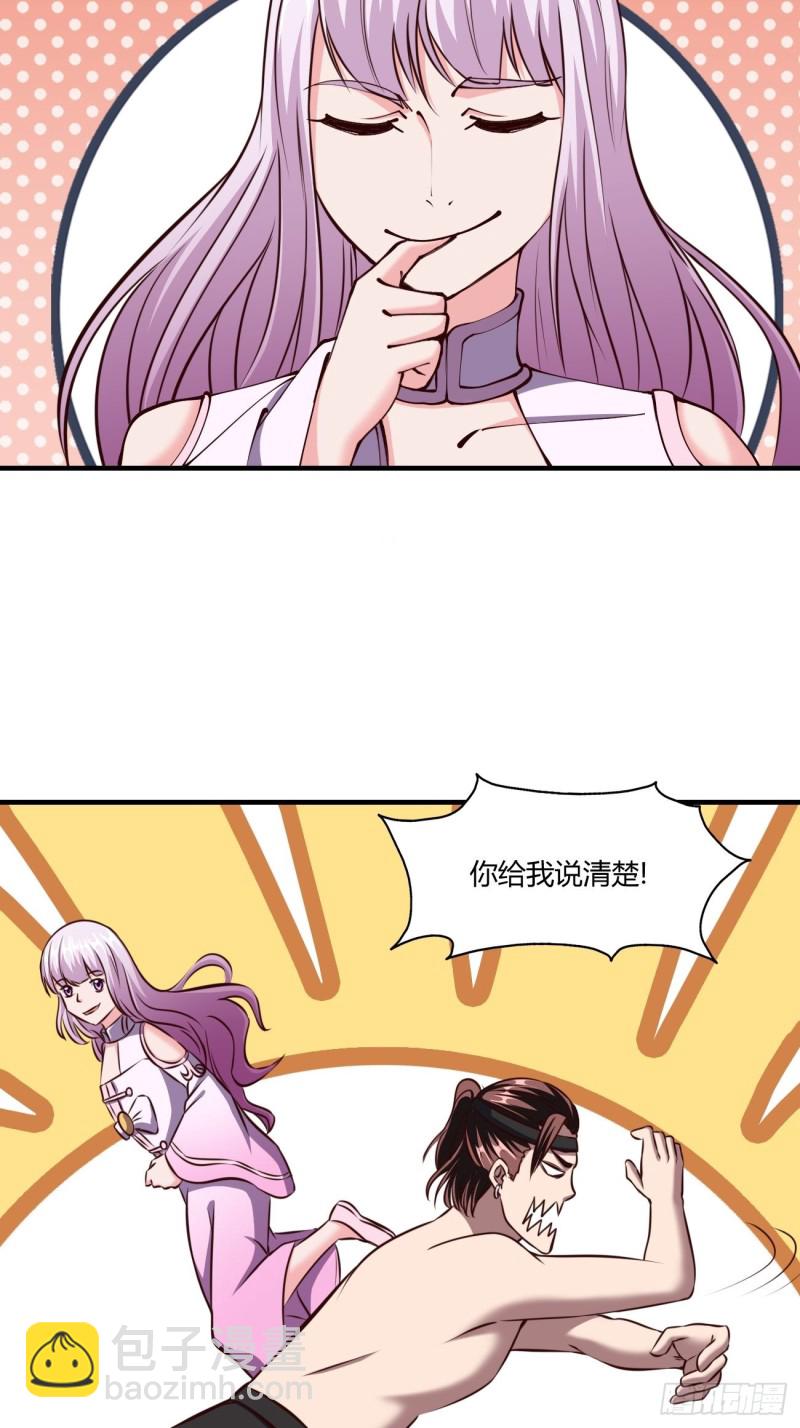 131-第202话