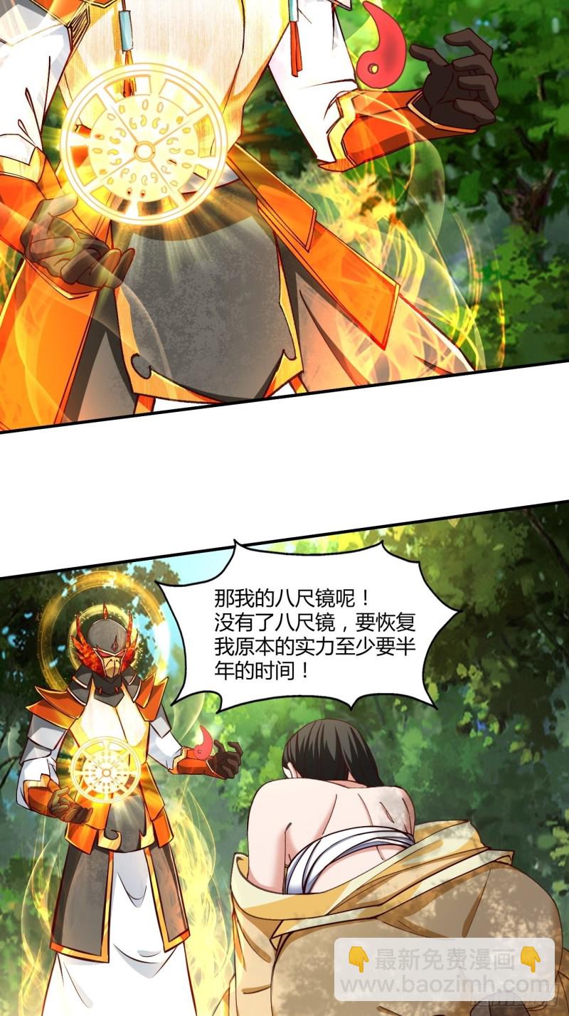 131-第202话