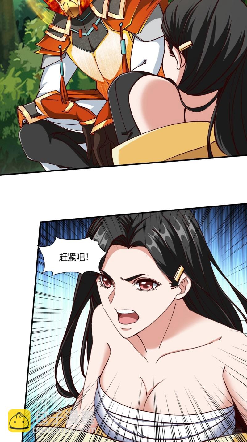 131-第202话