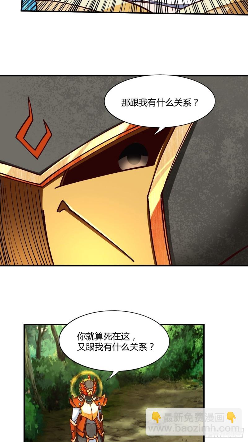 131-第202话