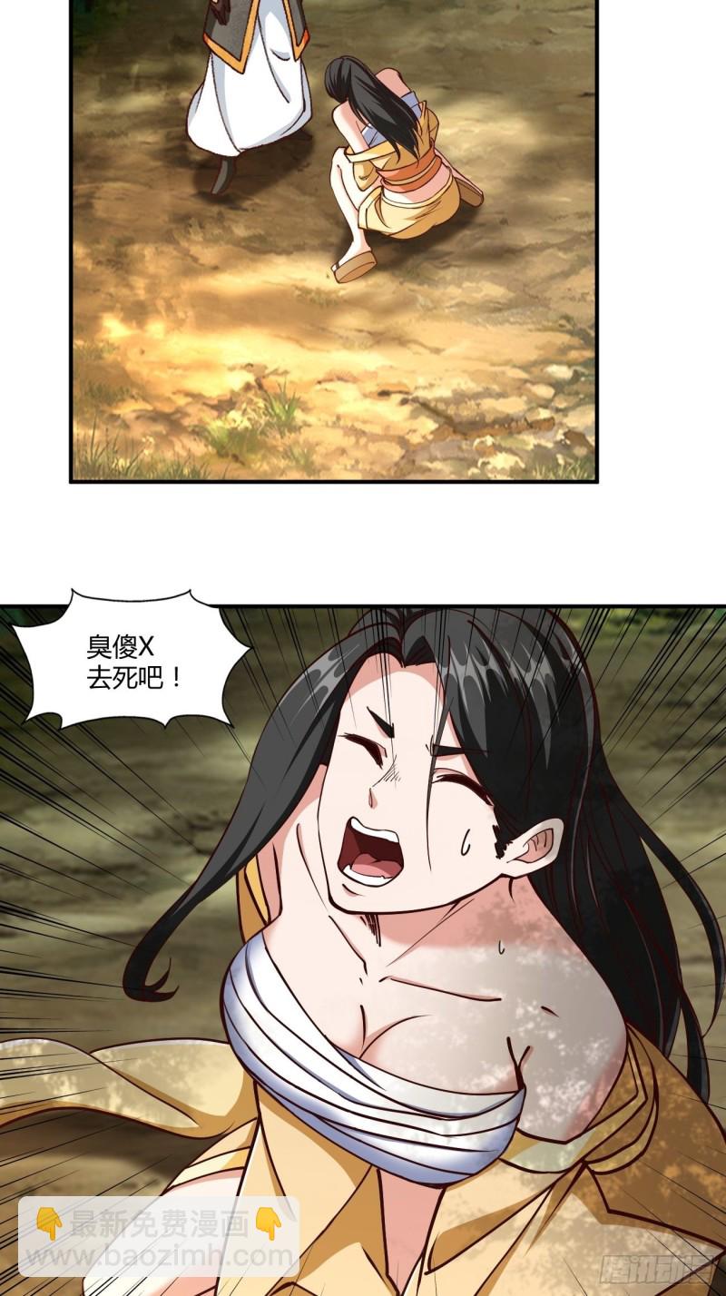131-第202话