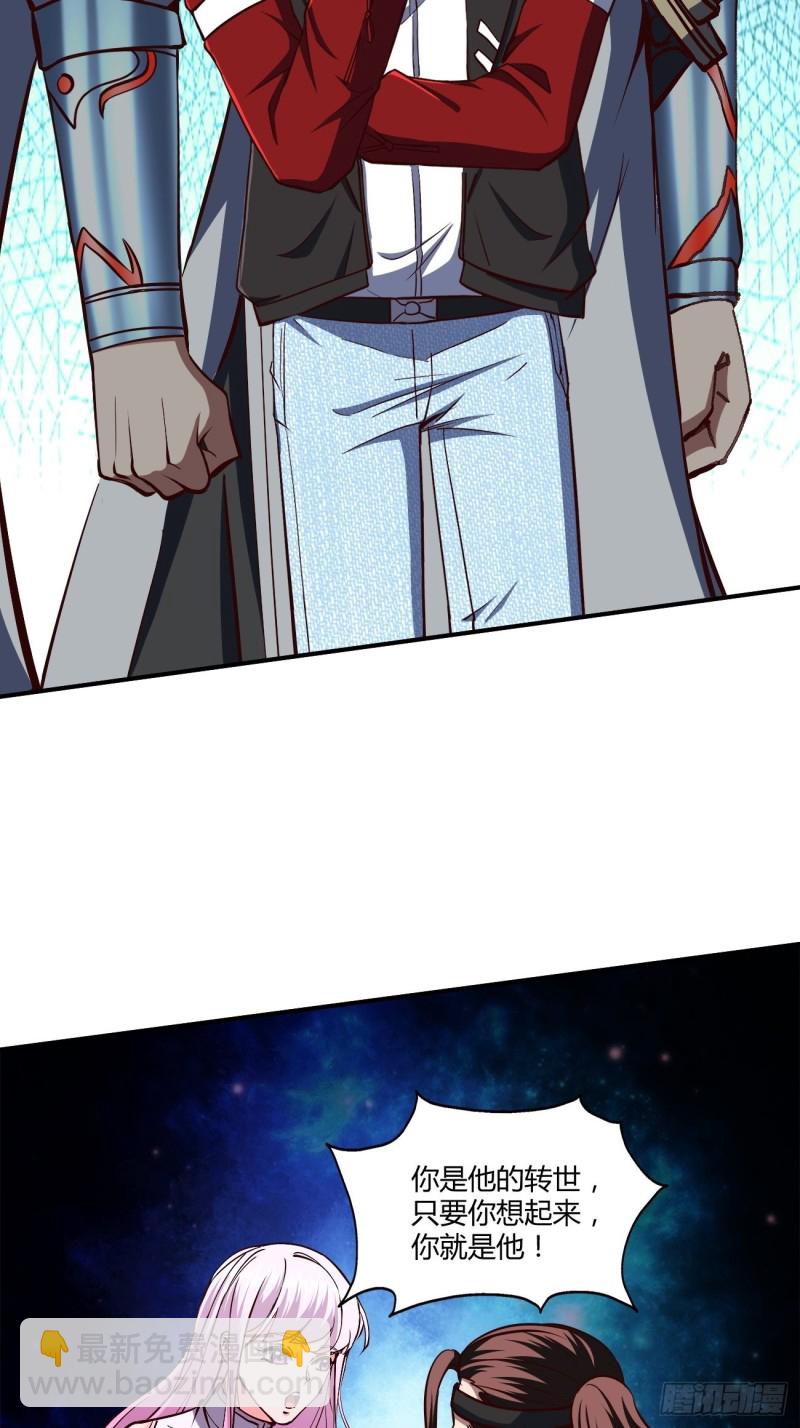 135-第206话
