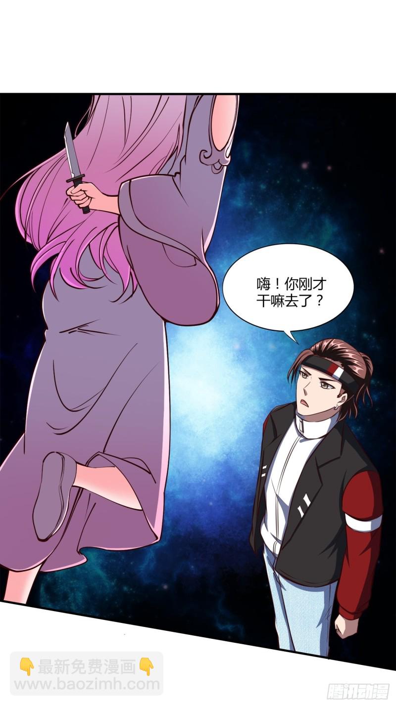 135-第206话