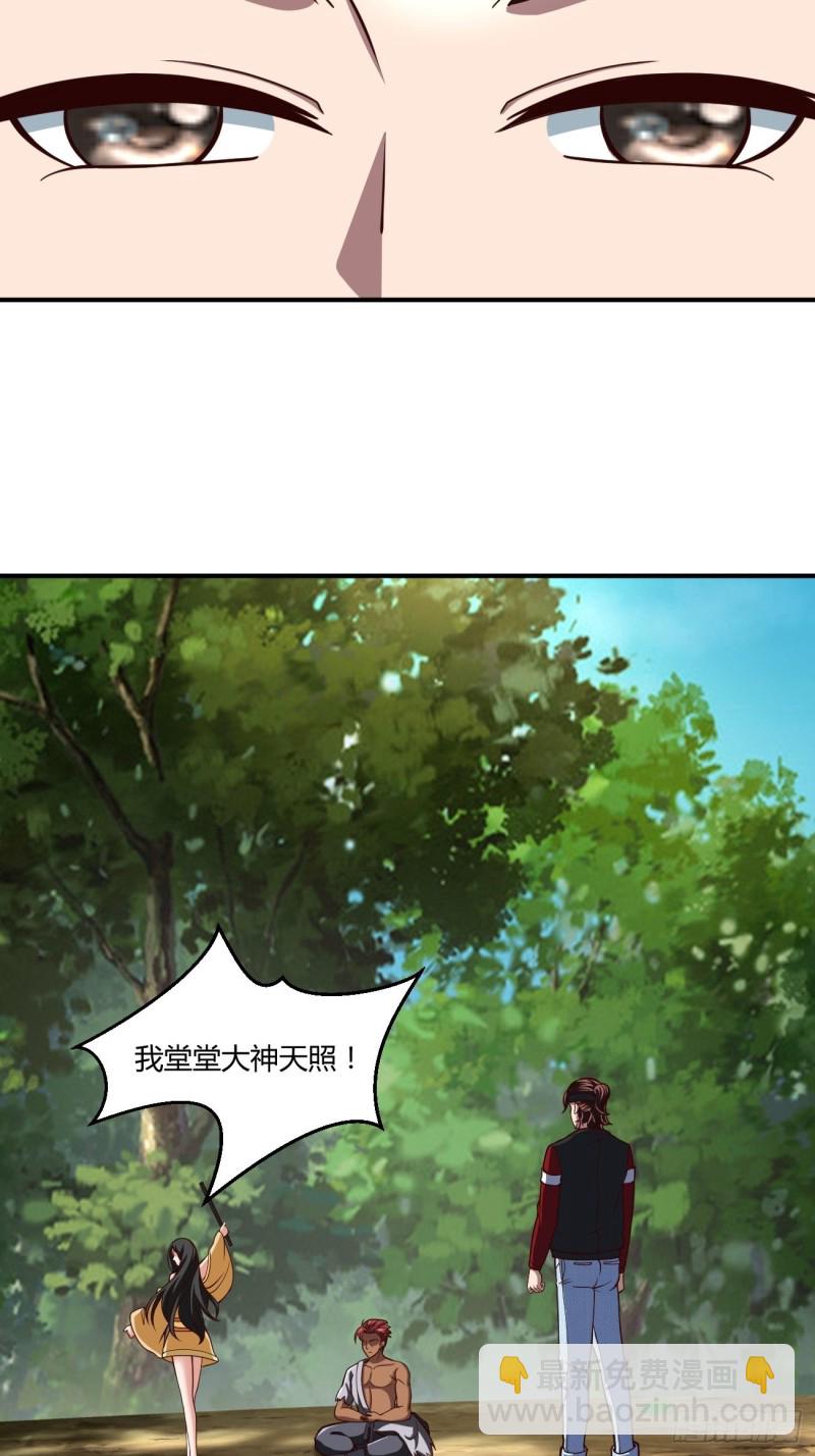 135-第206话