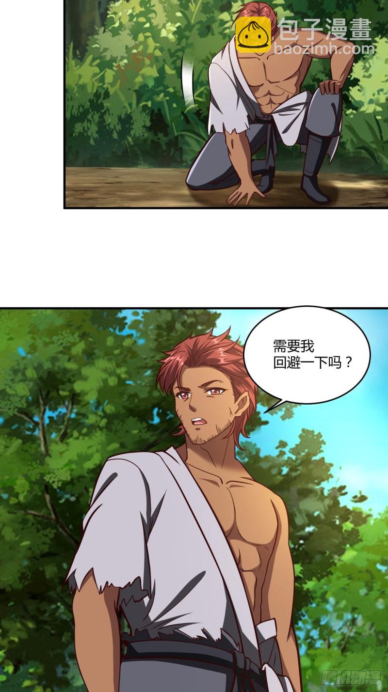 135-第206话