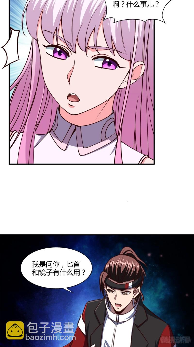 135-第206话