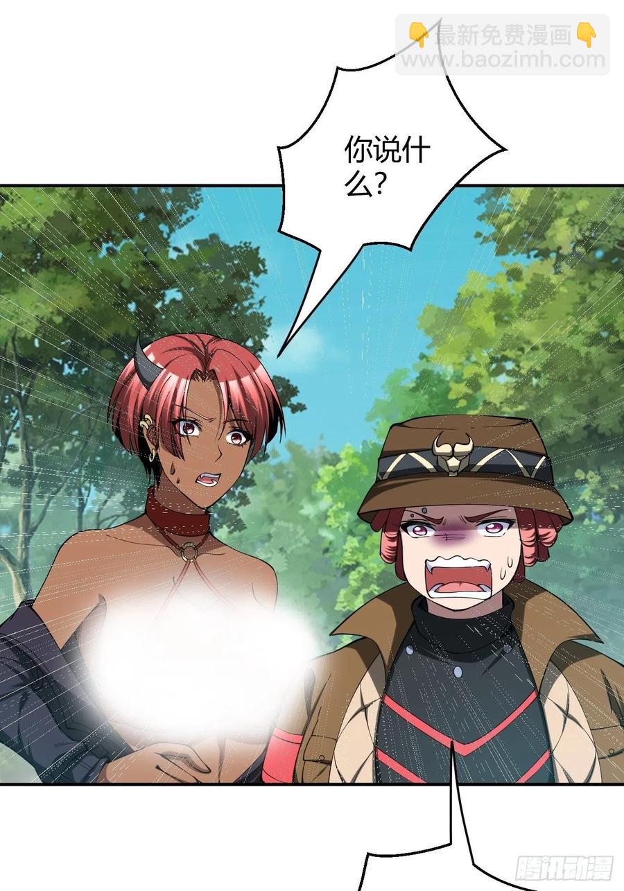 137-第208话