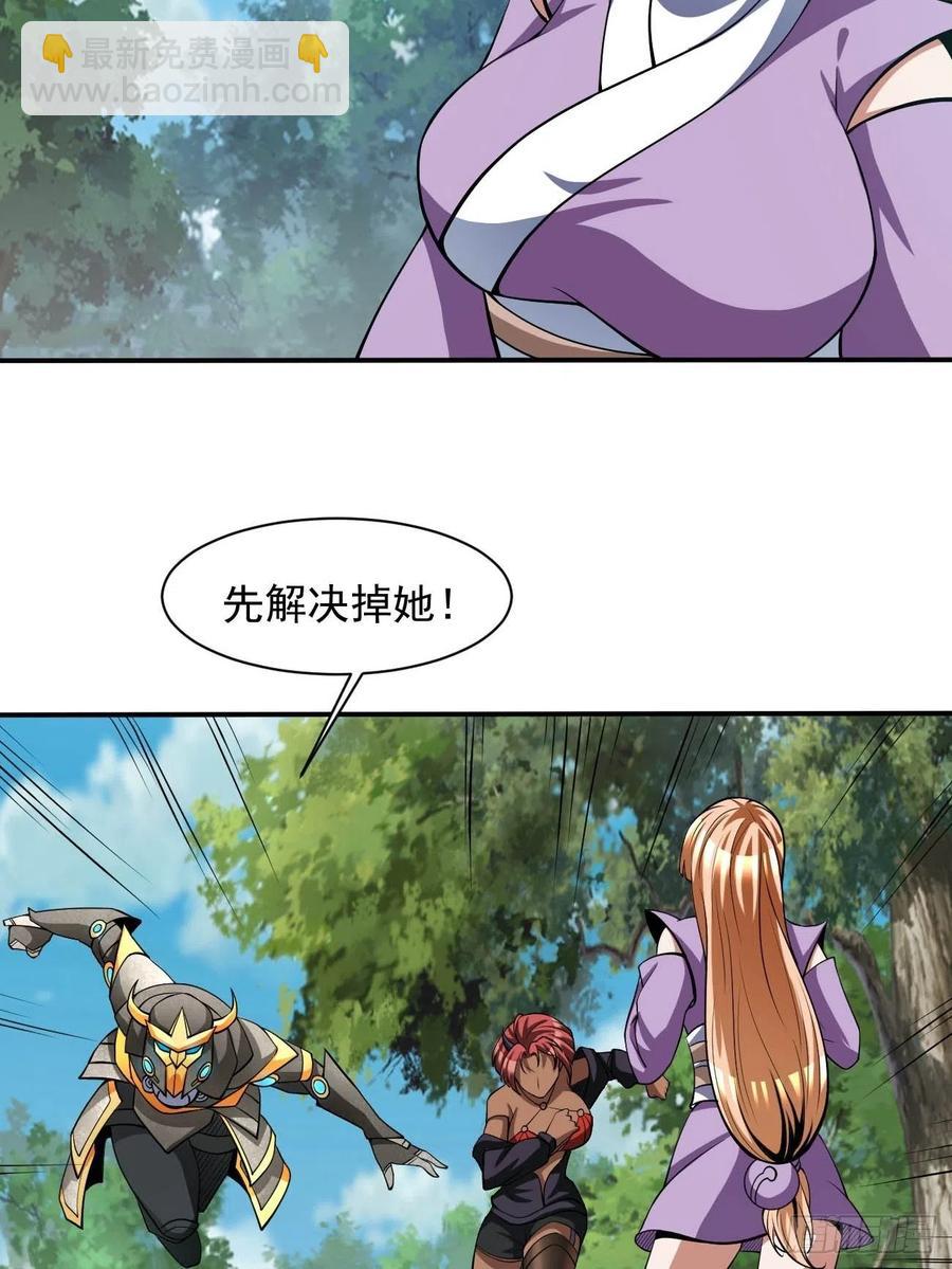 139-第210话