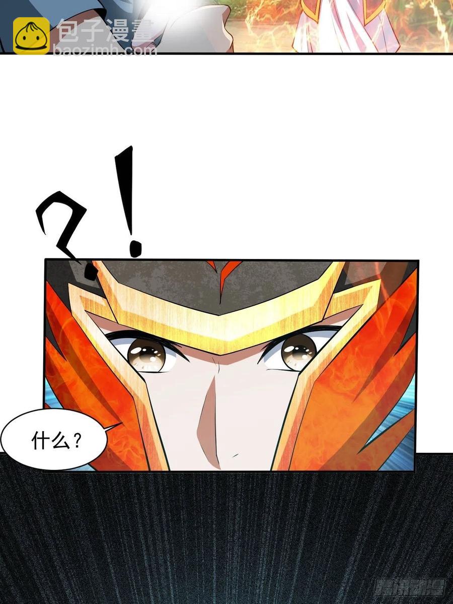 139-第210话