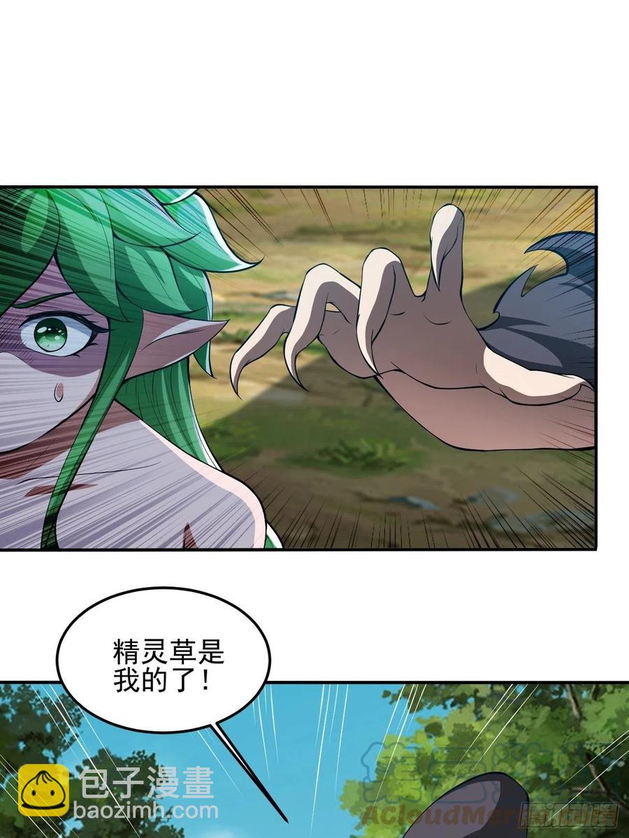 139-第210话