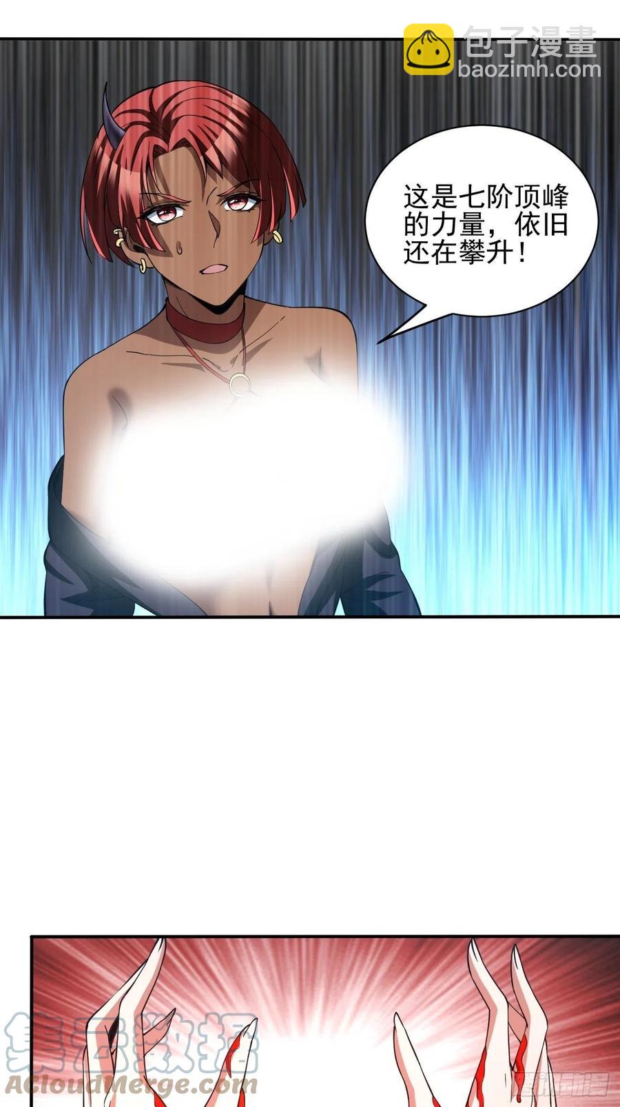 139-第210话