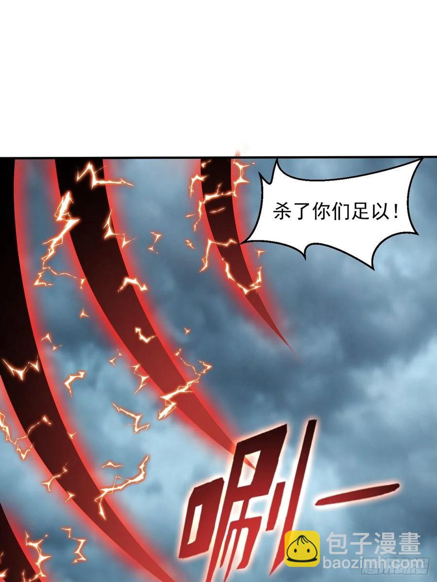 139-第210话