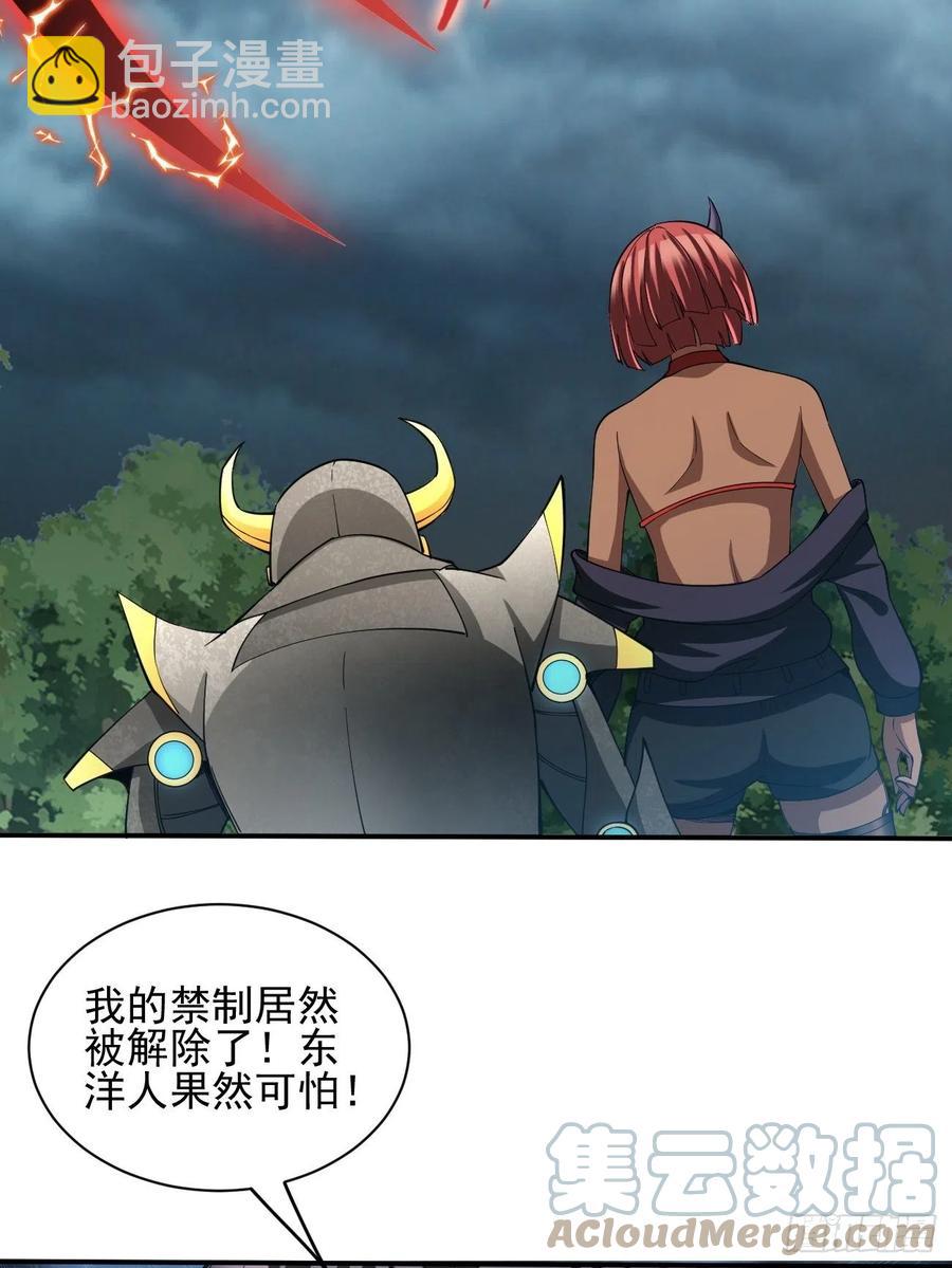 139-第210话
