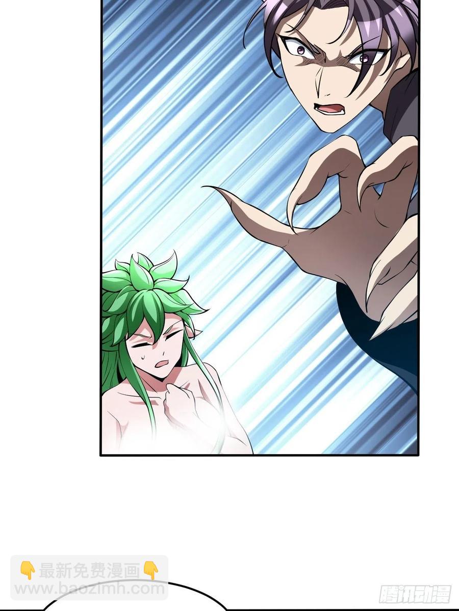 139-第210话