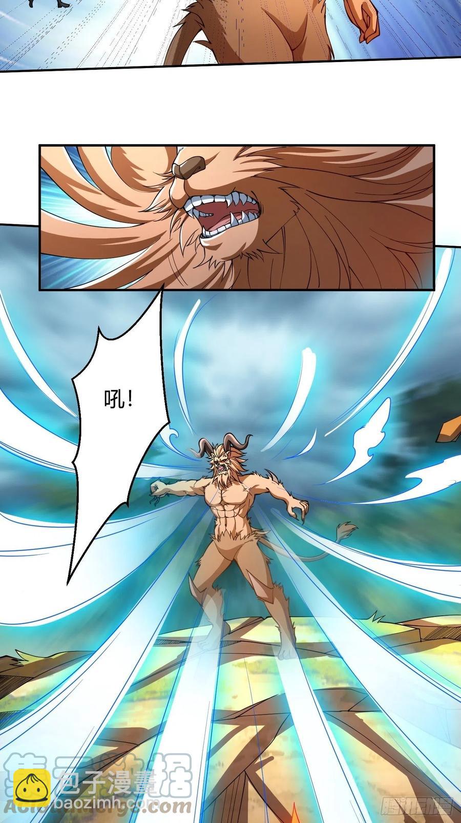 141-第212话